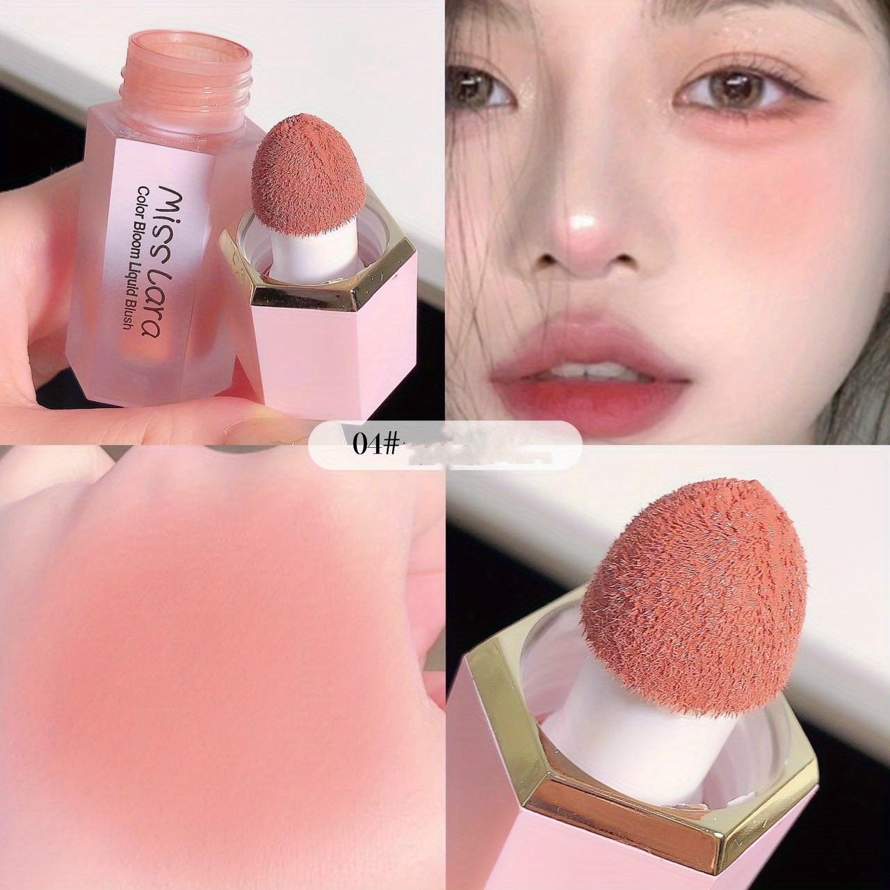 Long Lasting Liquid Blush Soft Creamy Matte Natural Shades