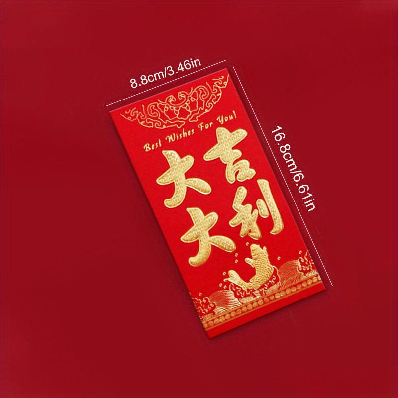 Premium Red Envelope, Married Engagement Blessing Money Bag