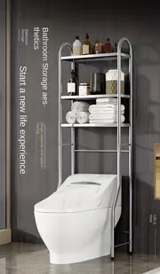 and accessories, 1pc multi layer stainless steel bathroom shelves over toilet floor standing storage rack for toiletries and accessories space saving and multifunctional details 0