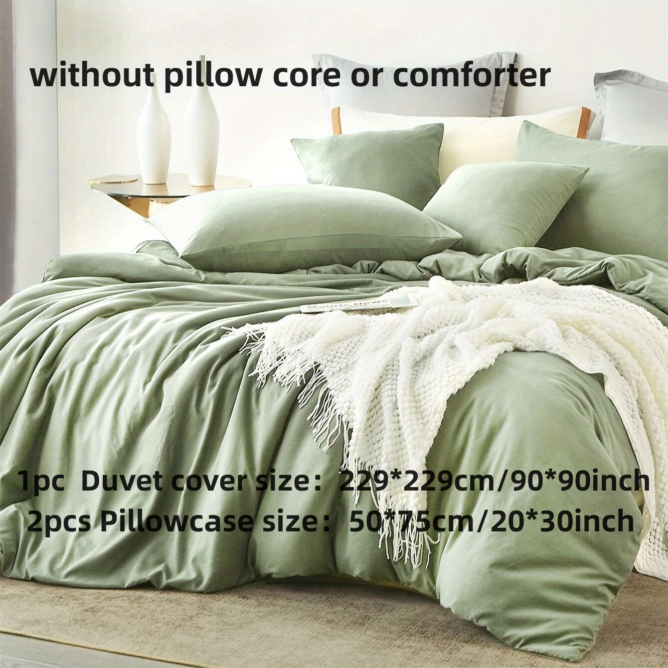 2/3pcs Brushed Solid Color Duvet Cover Set (1pc*Duvet Cover + 1pc/2pcs*Pillowcase, No Pillow Core)