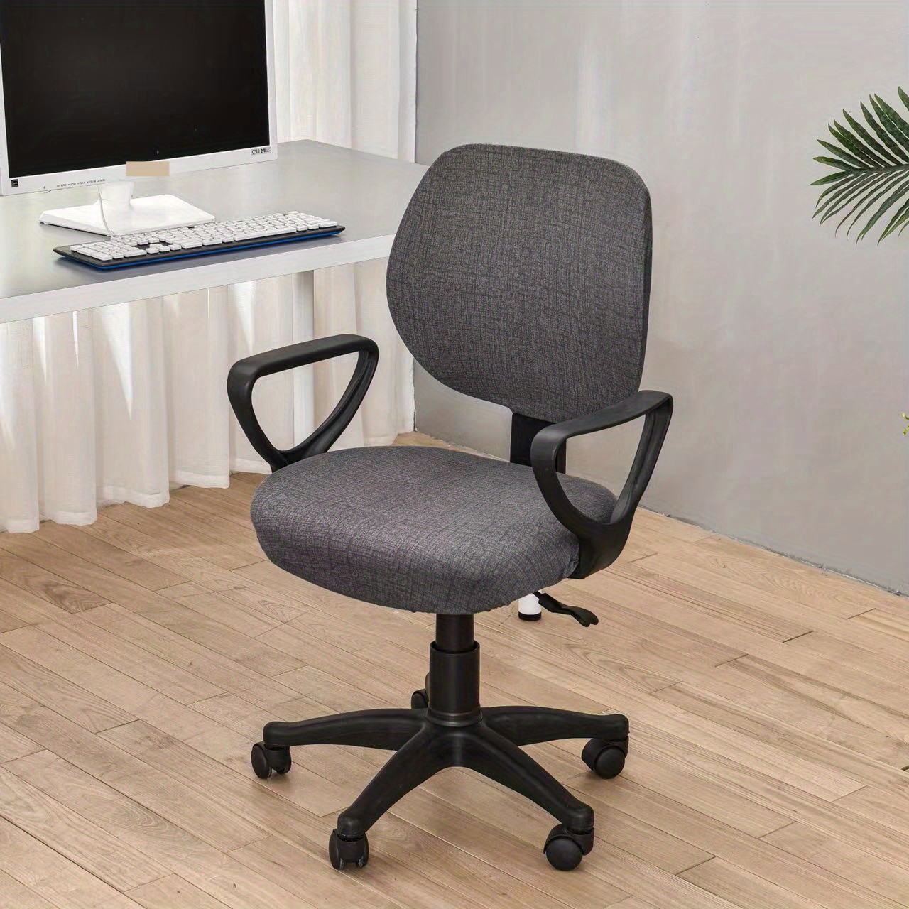 Sunnyway PU Leather Office Chair Cover Waterproof Desk Chair Cover Set  Stretchable Elastic Soft Computer Chair Cover Slipcover Kitchen Chair Seat