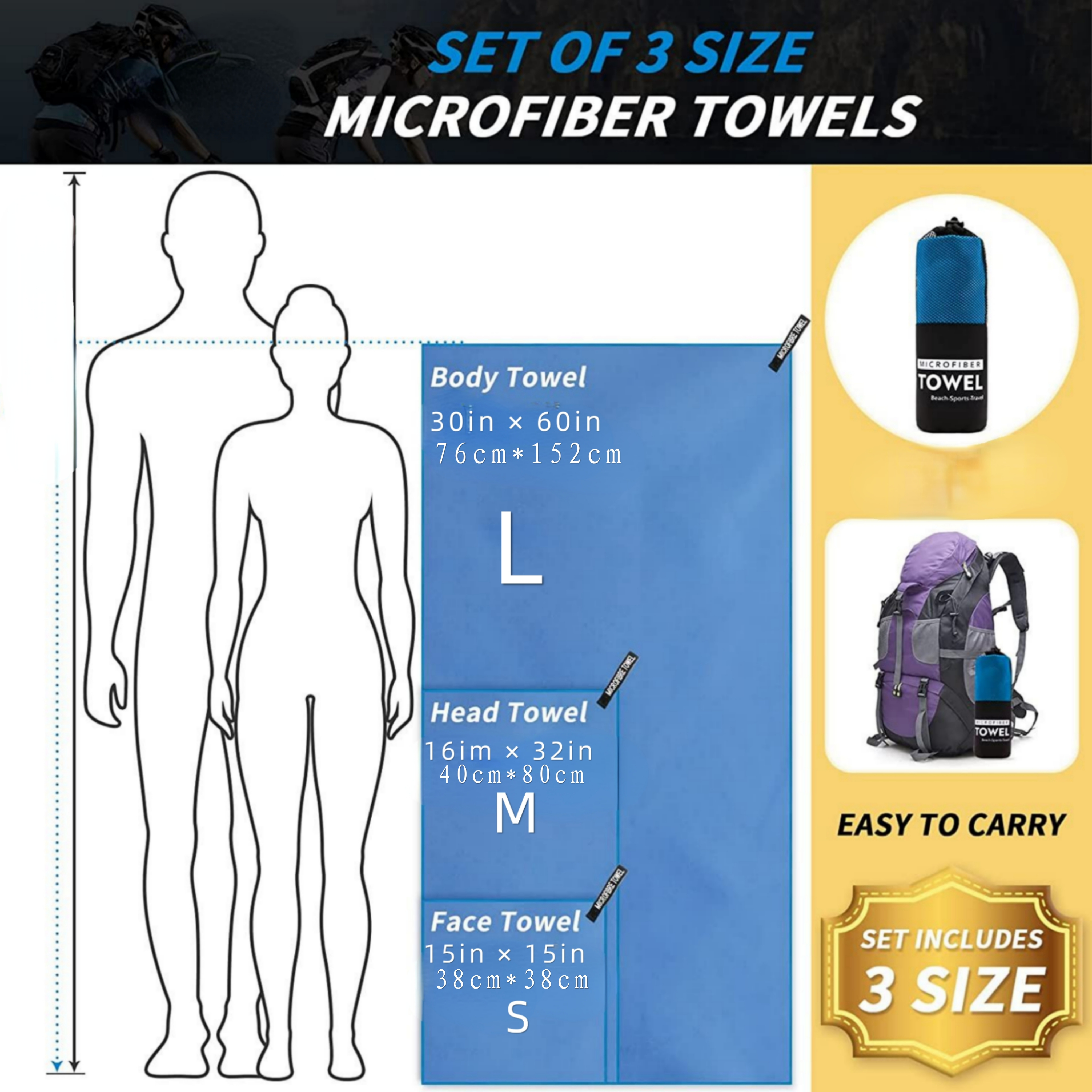 3pcs Double-sided Velvet Quick Drying Towels, Microfiber Fitness Sports Beach Towels, Swimming, Hiking, Vacation Camping Towels, Soft Lightweight Portable Bath Towels For Adults