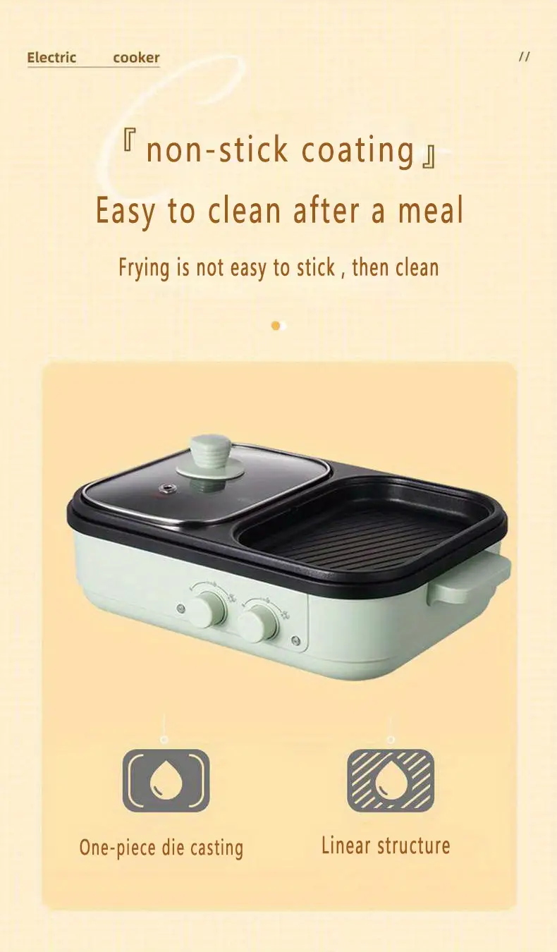 electric baking tray shabu roasting pot household electric oven frying rotisserie machine dormitory household multifunctional cooking pot barbecue shabu hot pot details 4
