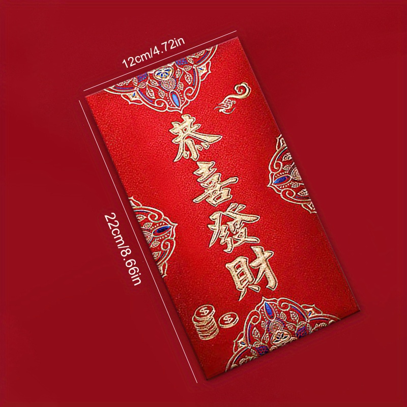 6pcs Pocket Money Box Chinese Wedding Decoration Red Envelope for