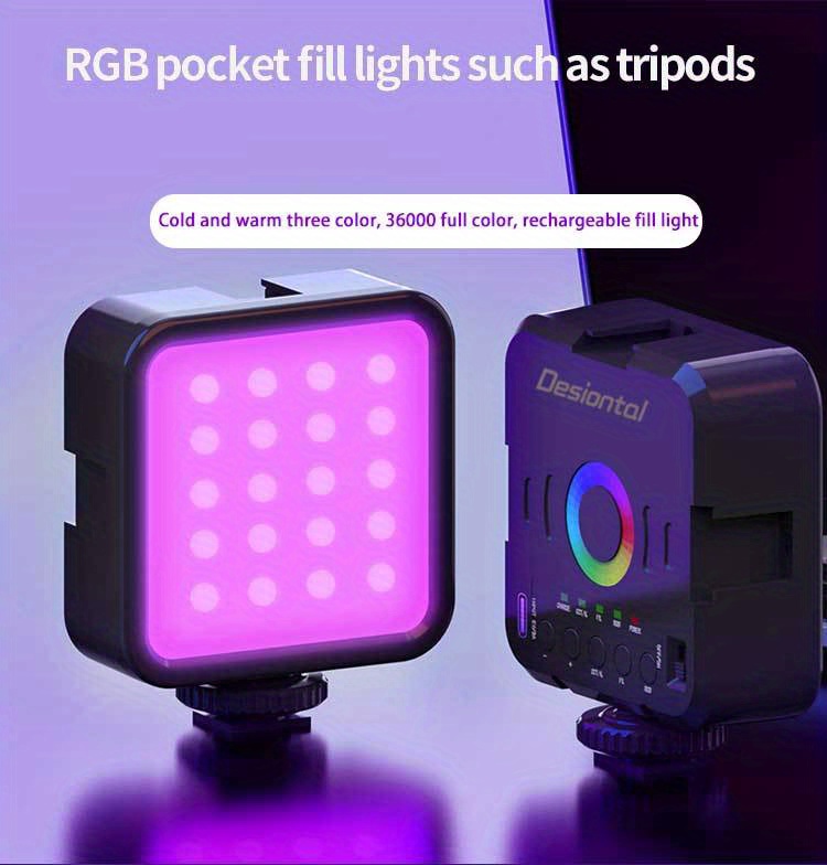 DigitalFoto Solution Limited MOOD 2 Atmosphere RGB LED Spot Light with  Color Effects