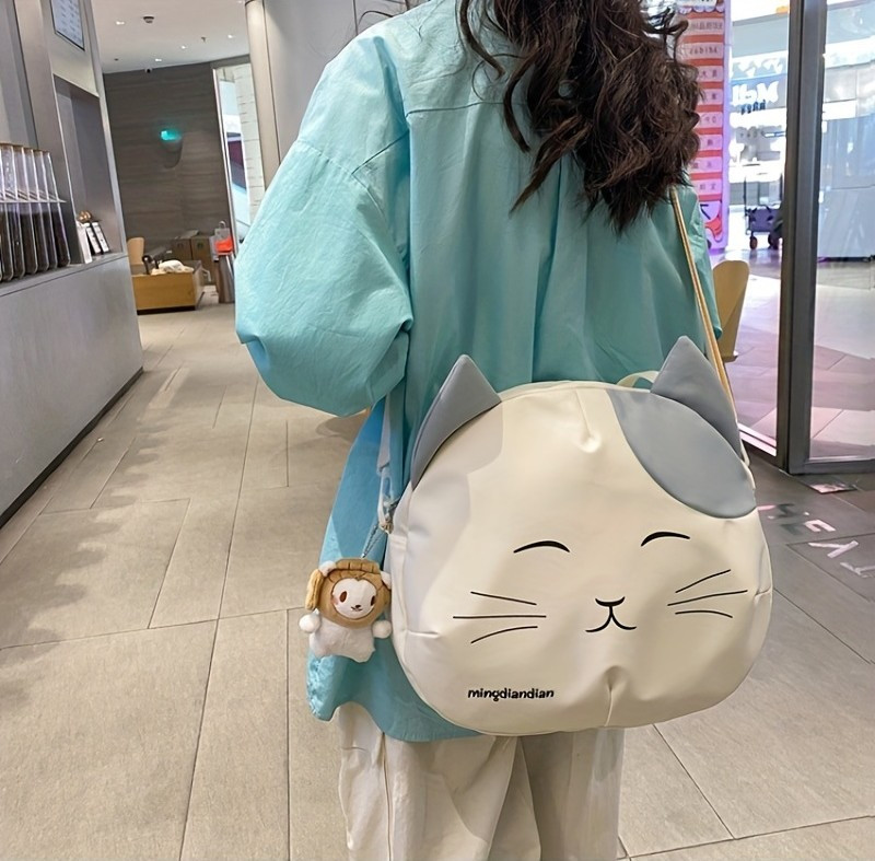 Cute Cat Face Shoulder Bag, Kawaii Cartoon Crossbody Bag, Large ...