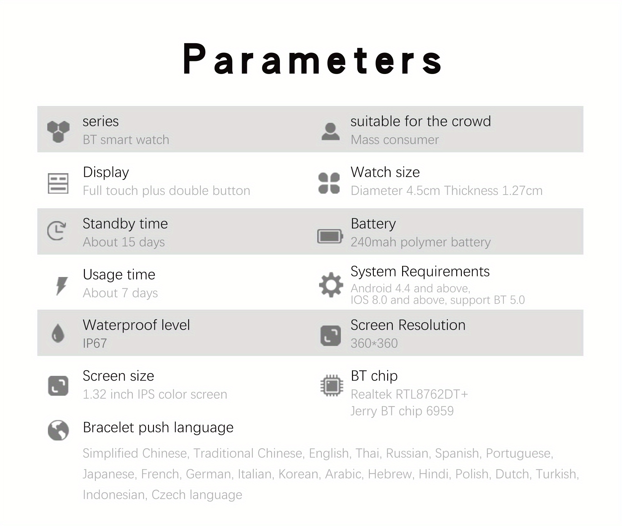 E18pro Smart Watch Image 4
