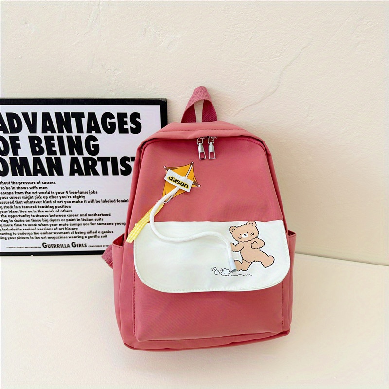 Kids' Cartoon Bear Backpack Nylon Bag
