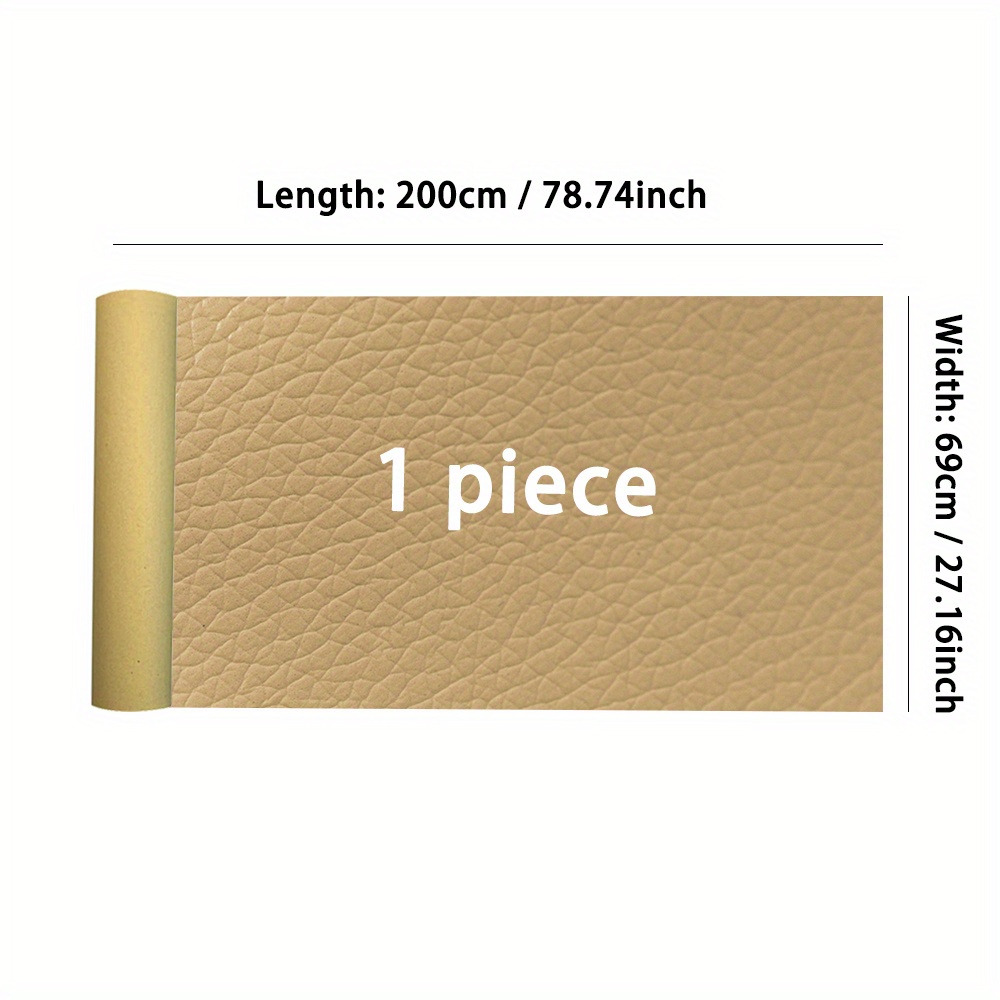 1pc Khaki Self-adhesive Synthetic Leather Repair Patch Sticker