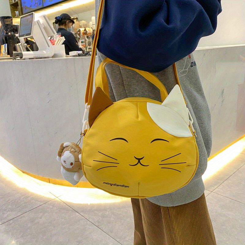 Cute Cat Face Shoulder Bag, Kawaii Cartoon Crossbody Bag, Large