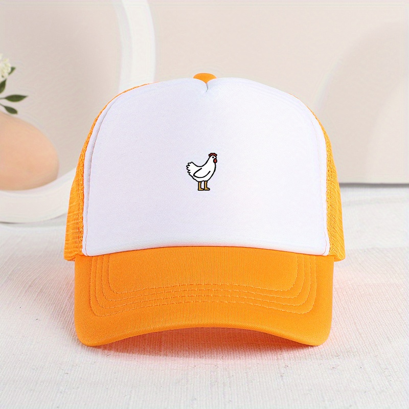 : Chicken Logo Baseball Cap Men and Women Duck Tongue Hat  Casquette Adjustable : Clothing, Shoes & Jewelry