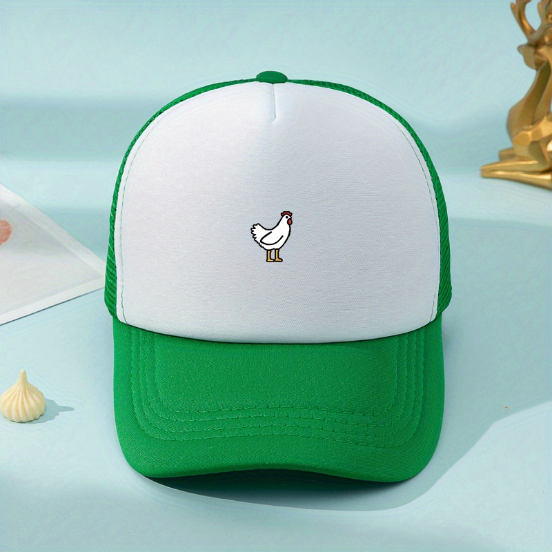 : Chicken Logo Baseball Cap Men and Women Duck Tongue Hat  Casquette Adjustable : Clothing, Shoes & Jewelry