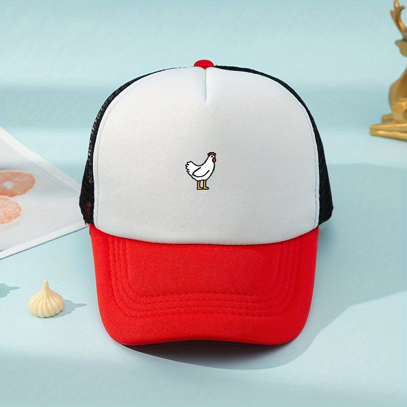 : Chicken Logo Baseball Cap Men and Women Duck Tongue Hat  Casquette Adjustable : Clothing, Shoes & Jewelry