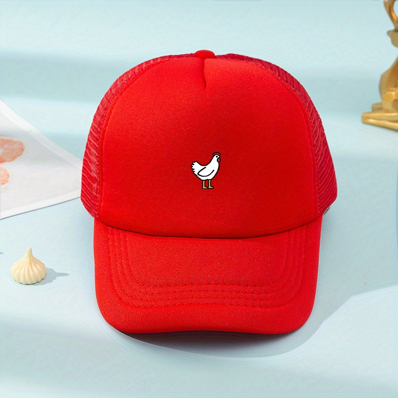 : Chicken Logo Baseball Cap Men and Women Duck Tongue Hat  Casquette Adjustable : Clothing, Shoes & Jewelry