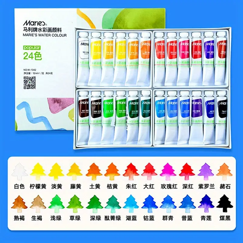 Watercolor Paint Set, 18 Colors Non-toxic Watercolor Paint with a