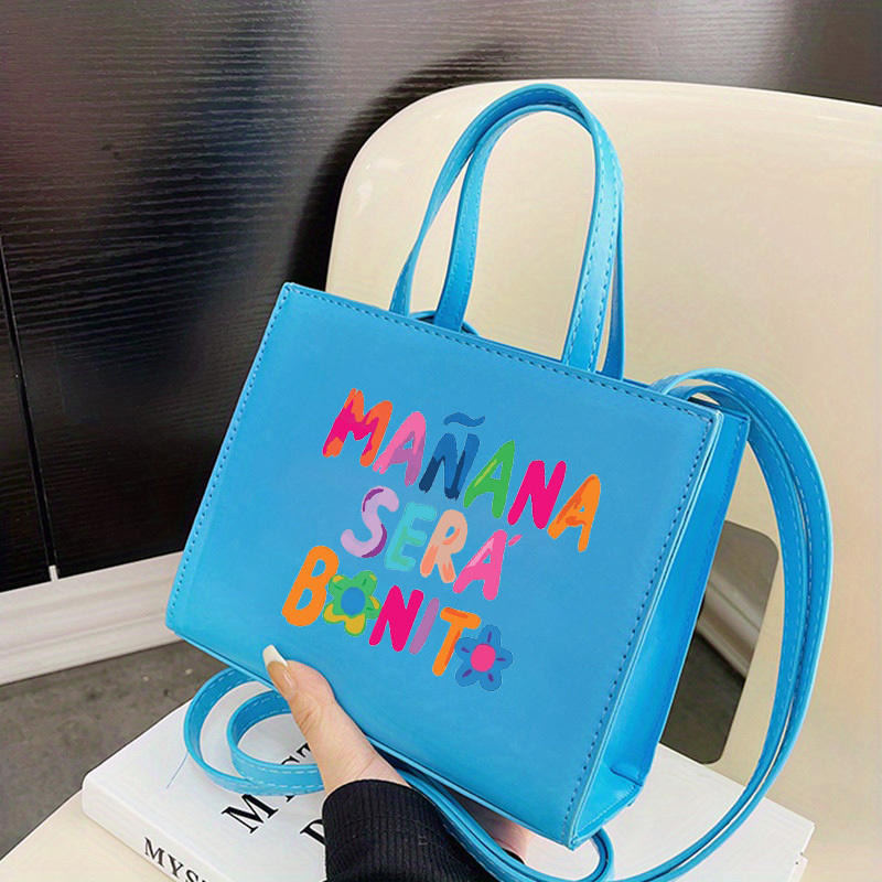 Colorful Letter Pattern Square Bag, Trendy Shoulder Bag, All-match