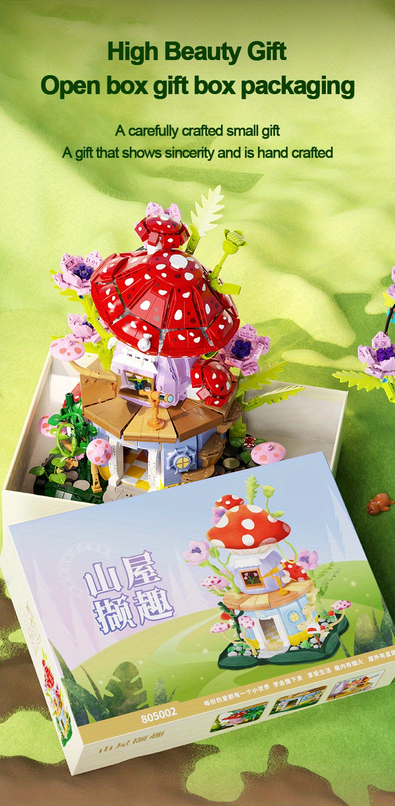Mushroom Hut Assembled Building Blocks Model Creative Tree Temu