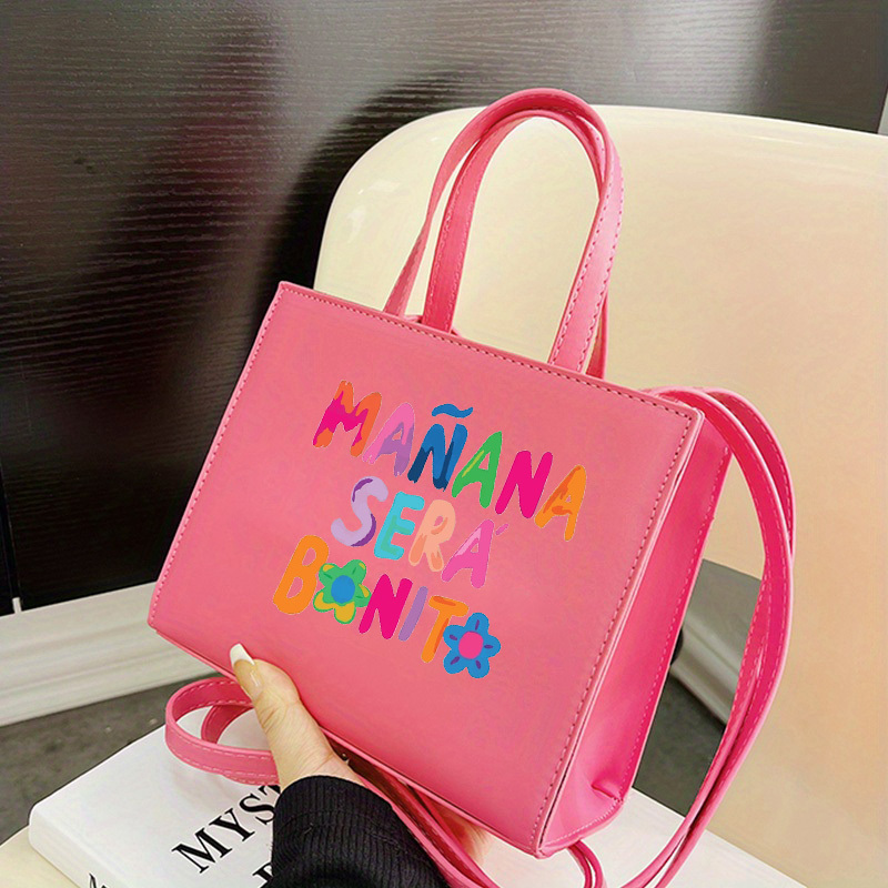 Colorful Letter Pattern Square Bag, Trendy Shoulder Bag, All-match