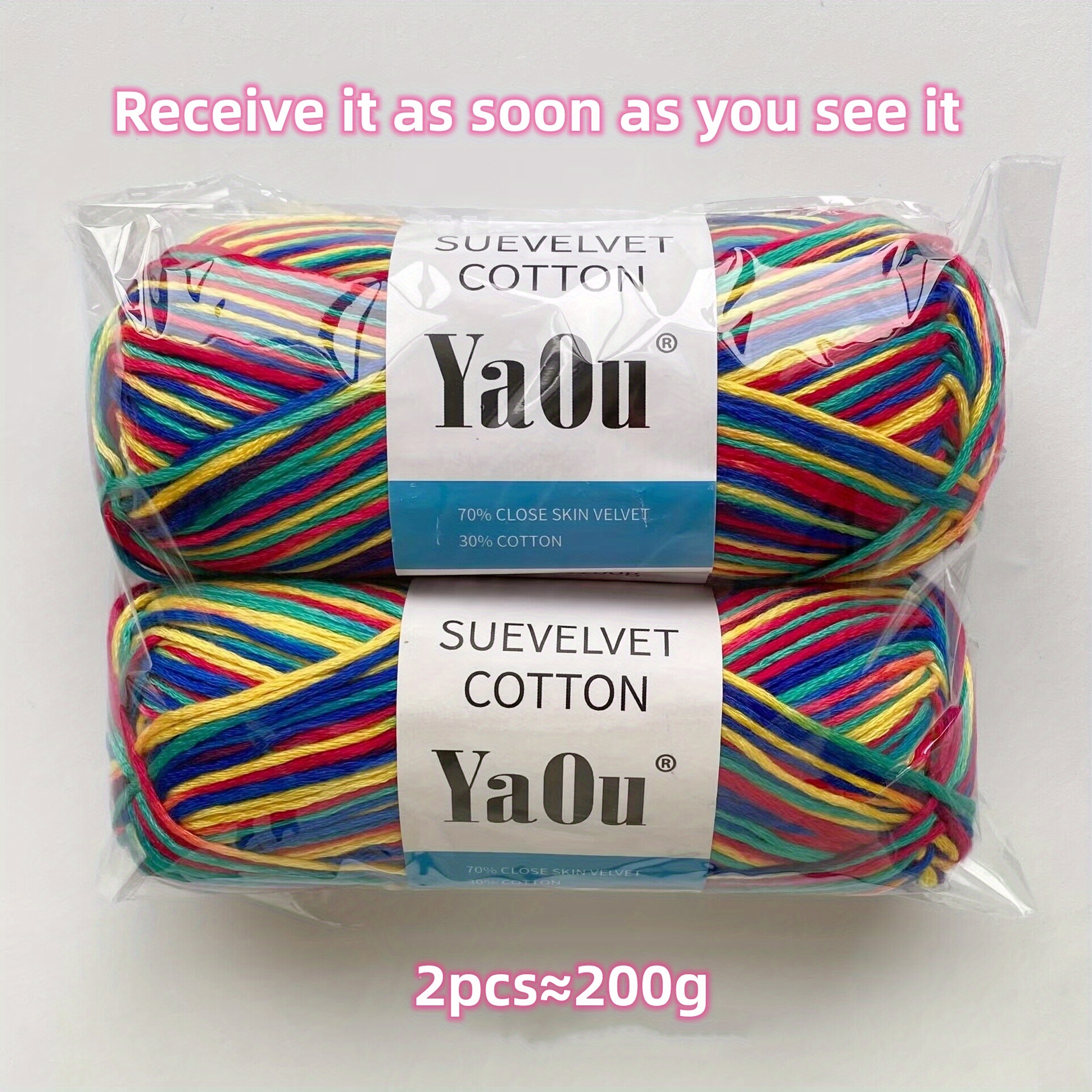 oAutoSjy 2 Pack Soft Milk Cotton Yarn Skeins Wool Yarn for Crocheting &  Knitting Hand Knitted Yarn Weaving Yarn Solid Color Knitting Yarn Crochet  Yarn