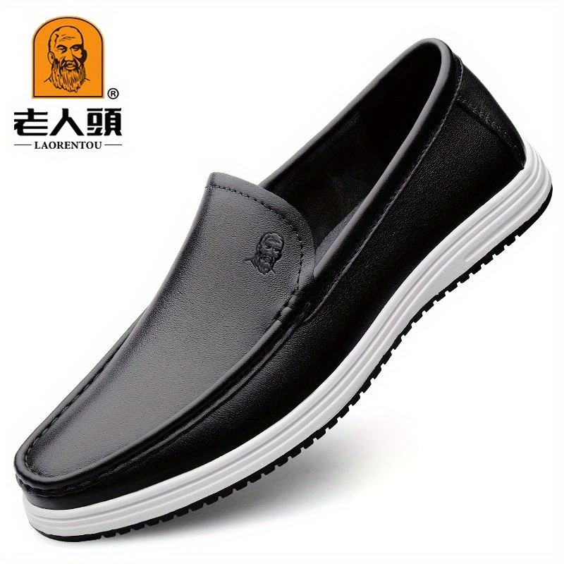 non slip casual shoes