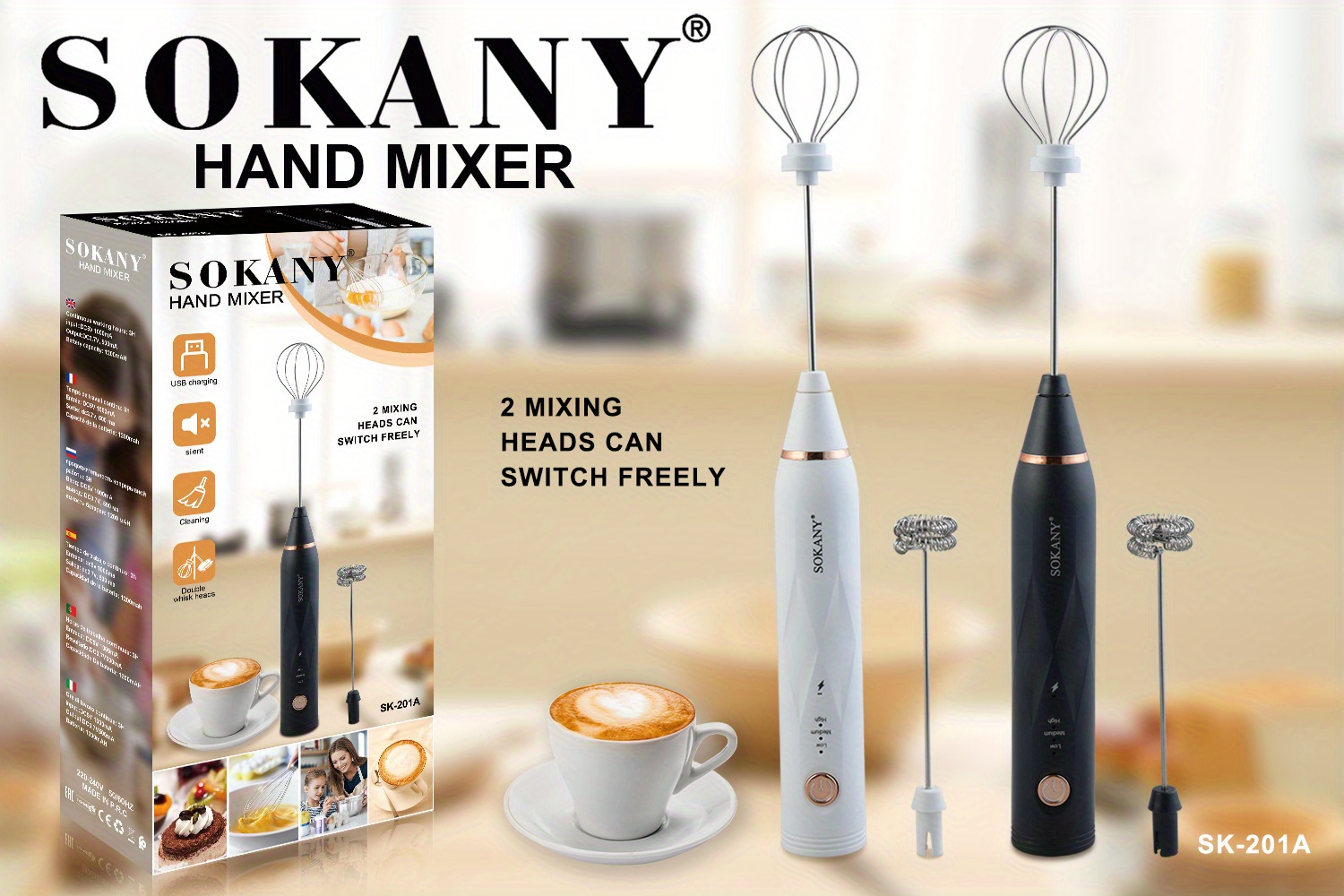 Sokany Portable Lightweight Electronic Rechargeable Coffee