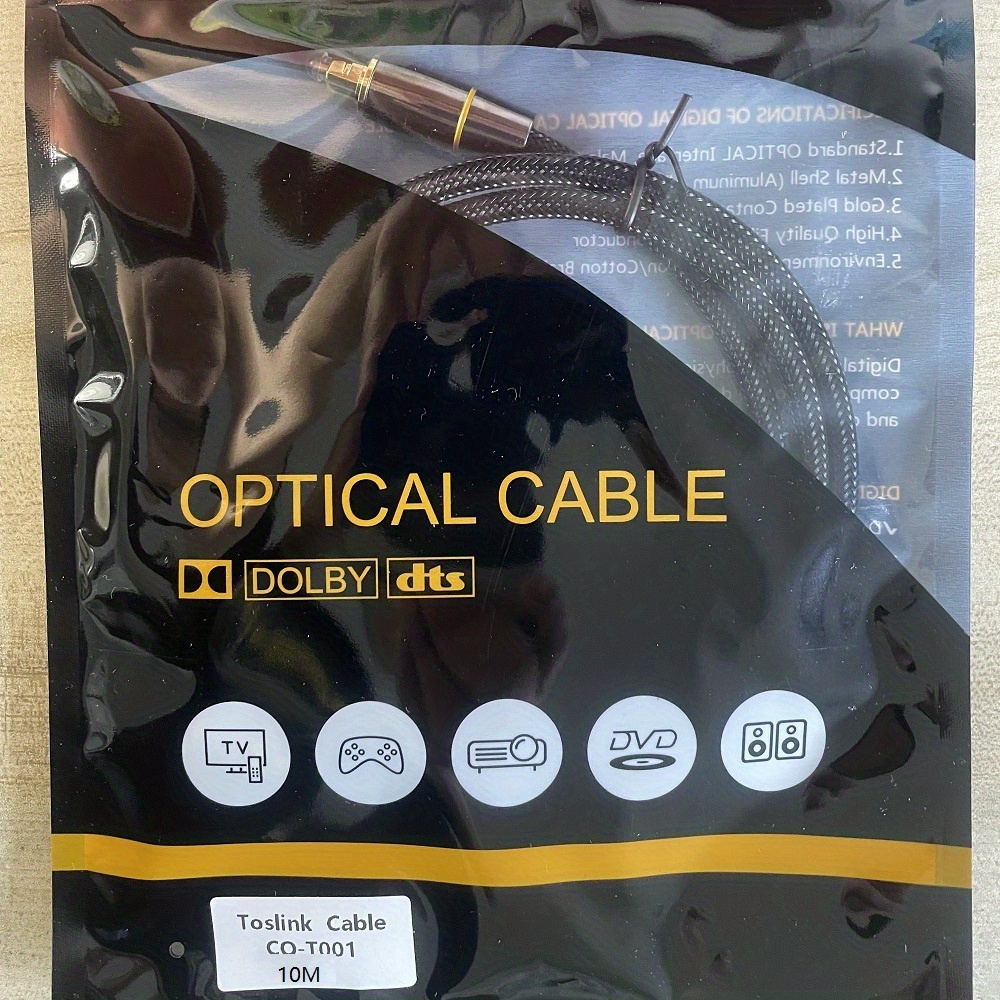 OPTICAB - Câble Optique Toslink 5m