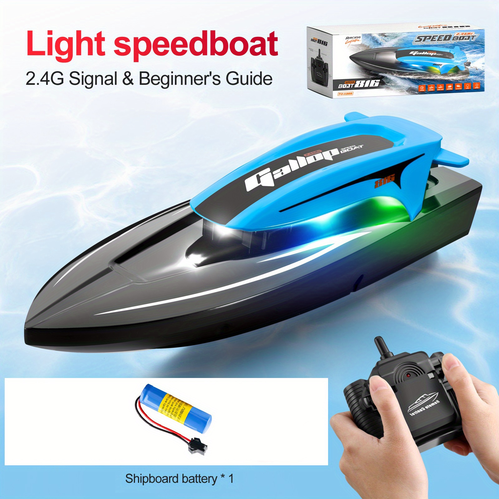 remote control boat big w