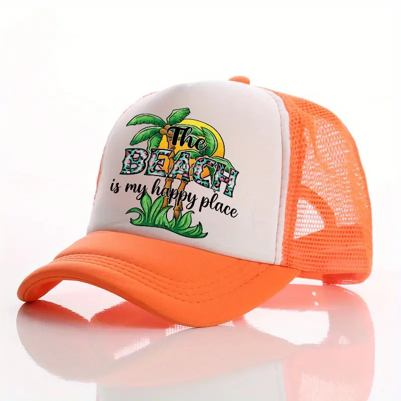 Hawaiian Flower Palm Tree Baseball Cap – Adjustable Dad Hat For Women & Men, Sun Protection, Casual Style