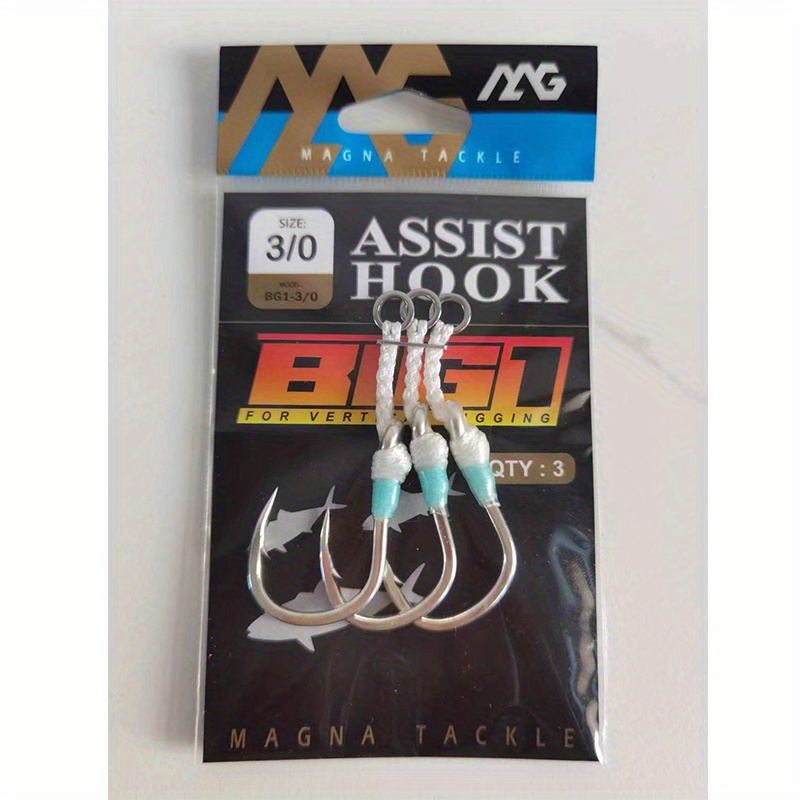 MG HEAVY ASSIST HOOKS ￼￼FOR TUNA FISHING 