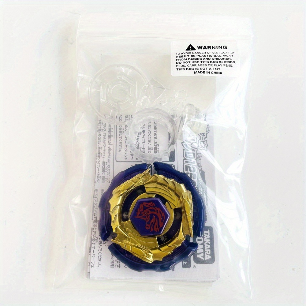 黄金ベイブレード メタルファイト bb 93 レイユニコルノ d125cs