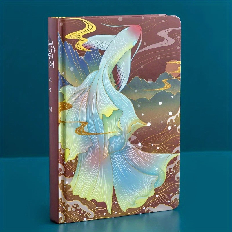 Retro Chinese Style A5 Diary Book: 114 Pages Of Illustrations - A High-value Student Notebook