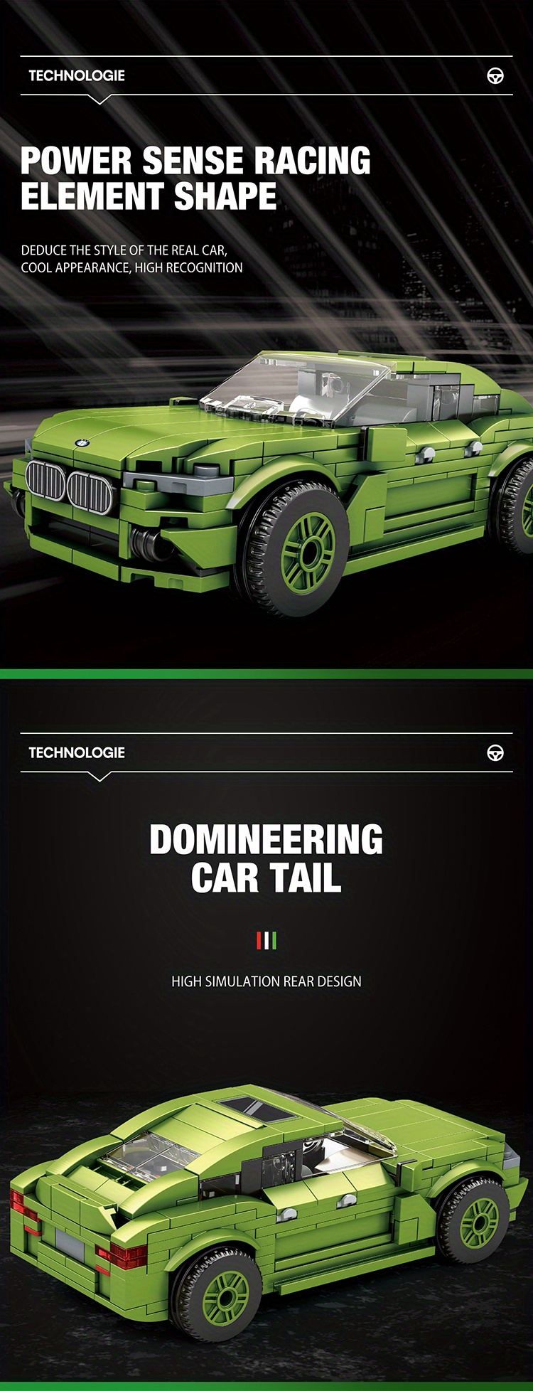 Reobrix Assembled Building Blocks Toy, City Car Model, Speed Building