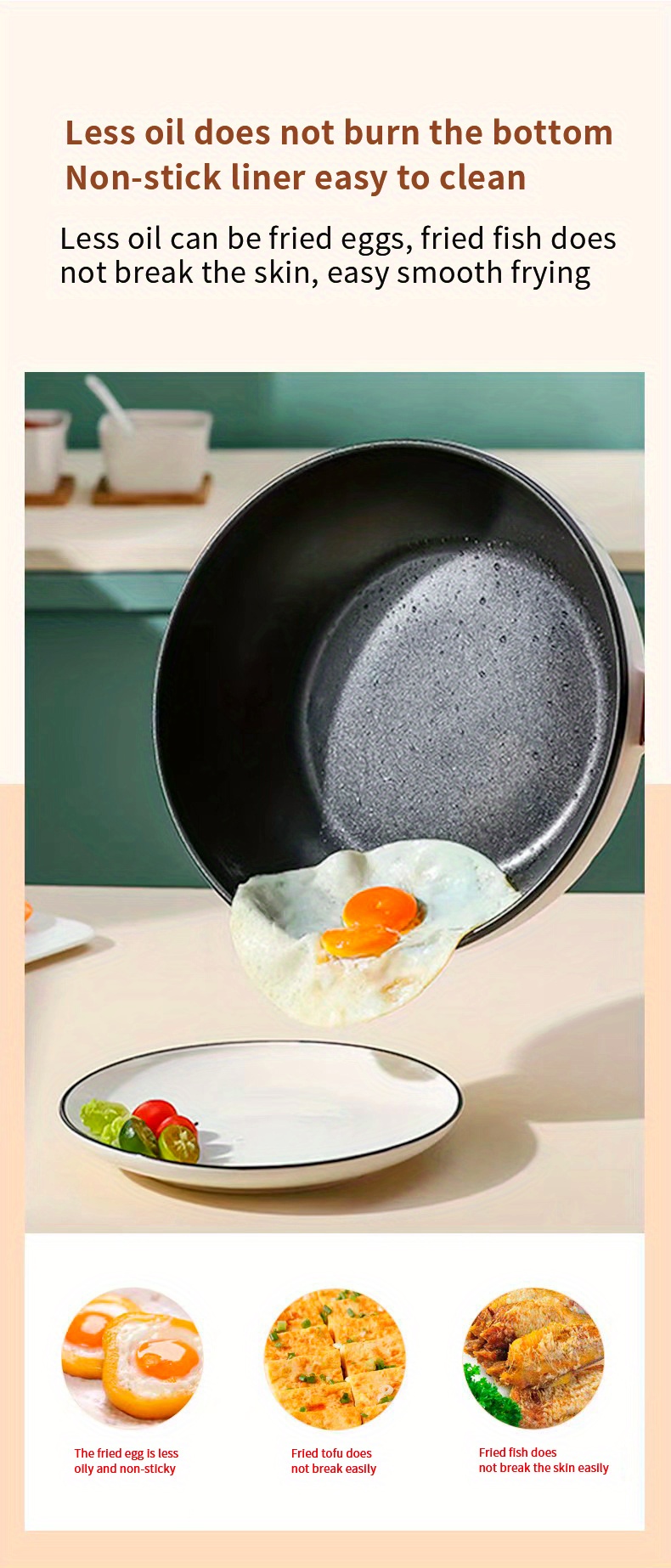 Yikewei pot set non-stick household three-piece kitchen frying pan