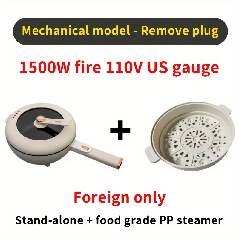 electric frying pan one piece nonstick pan multifunctional stir fry pot household dinner large capacity electric hot pot details 0