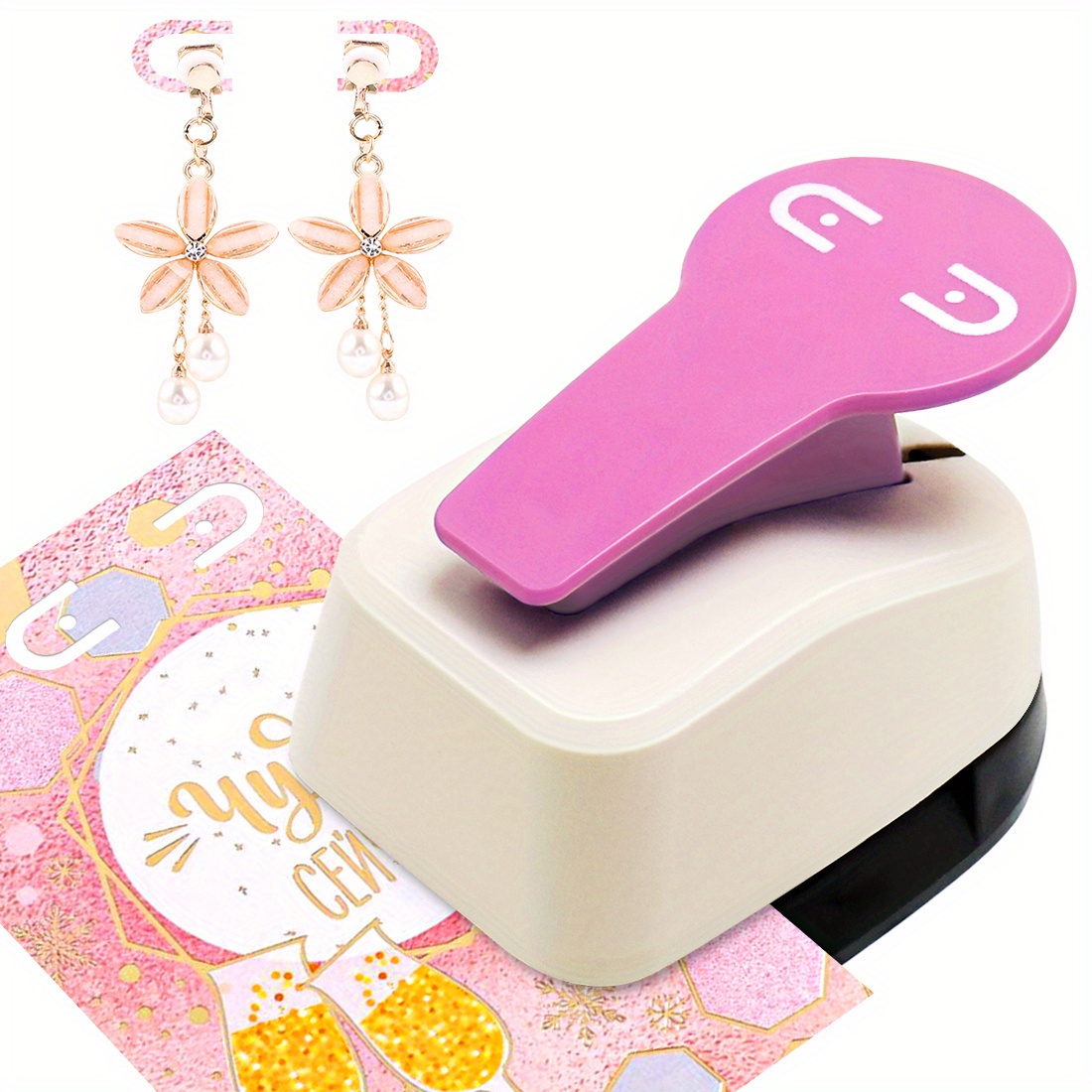 Cards Earring Card Punch Earring Hole Puncher Children'S Hole Punch  Scrapbooking Paper Punch – the best products in the Joom Geek online store