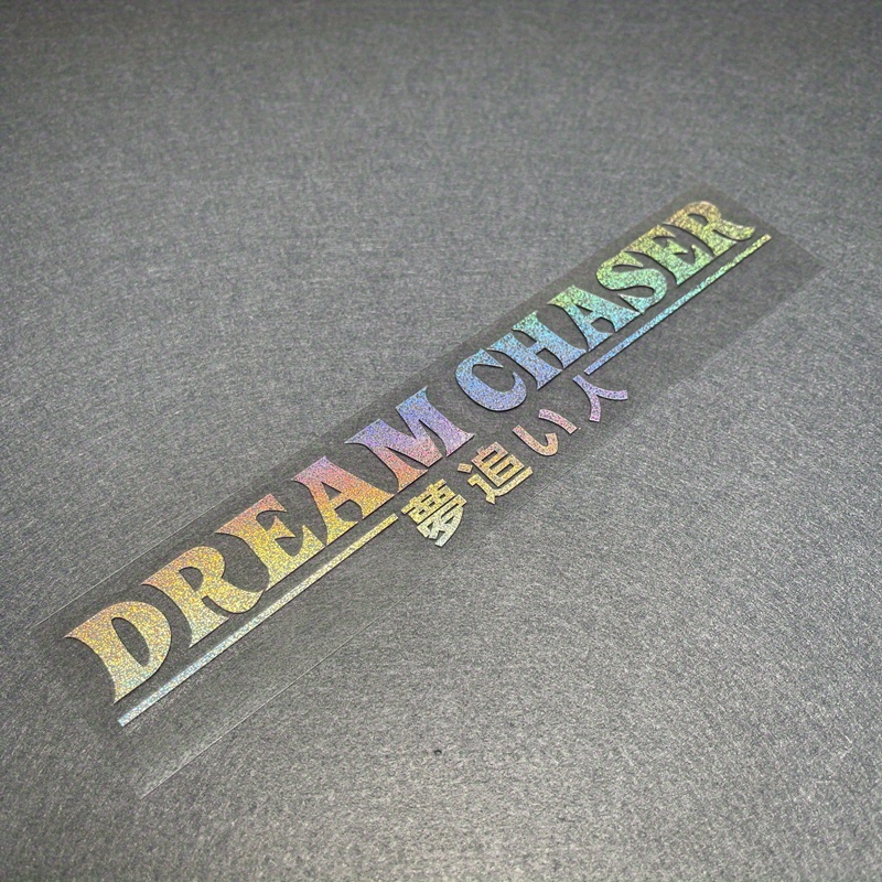Dream Chaser Auto heckscheibenaufkleber Reflektierender - Temu Germany