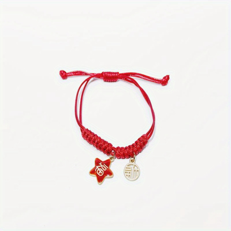 Lucky Red Strings Star Bracelets 