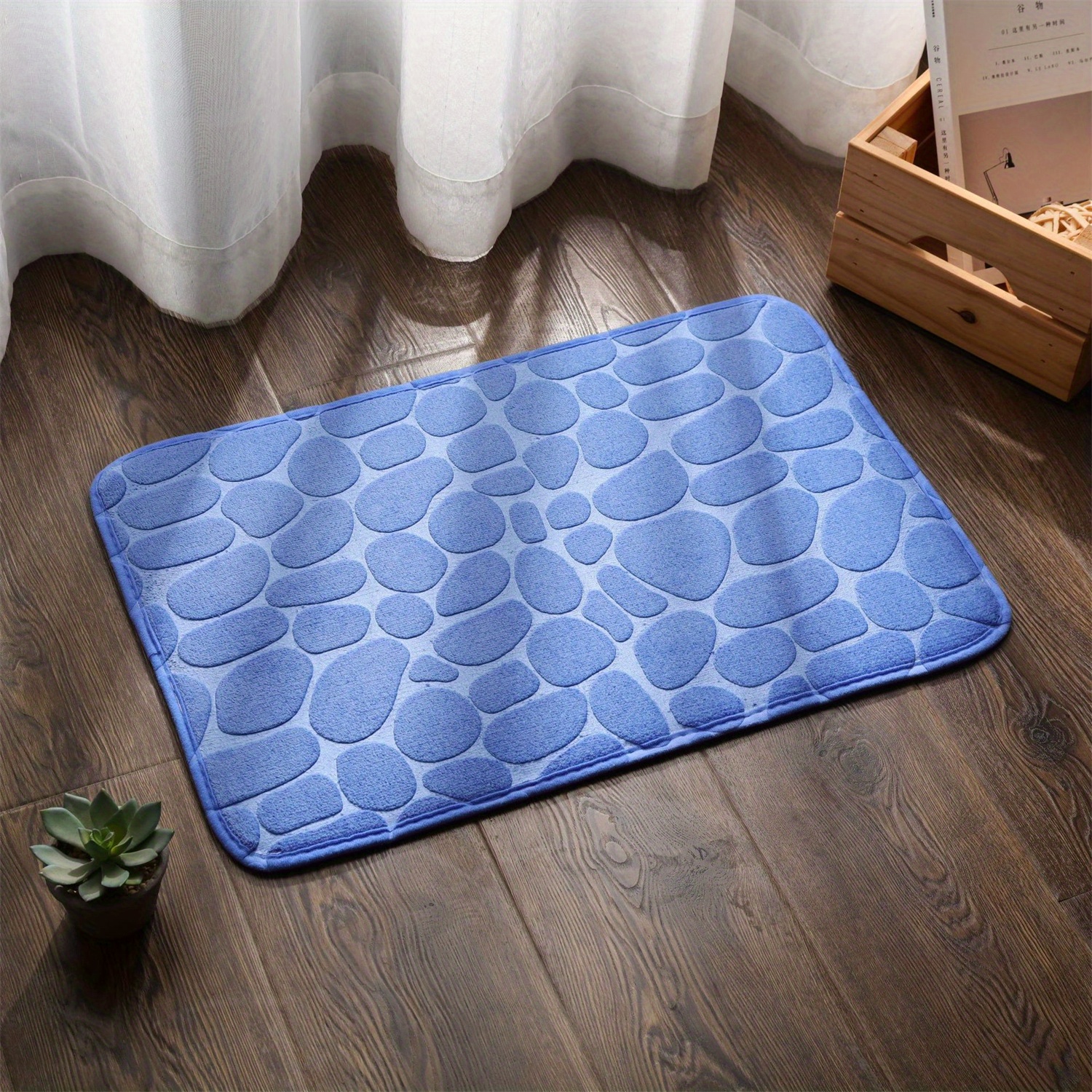 1pc 19 68x31 49inch Cobblestone Embossed Bathroom Bath Mat - Temu