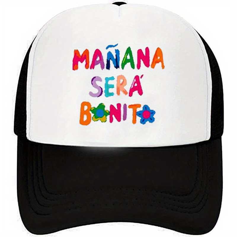 Abipuir Funny Hatfunny Baseball Hat I Love My Dancer Trucker Hats