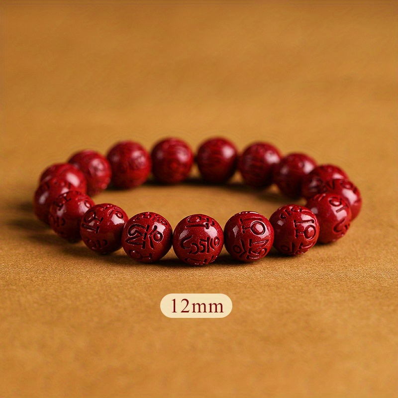 Cinnabar Chinese Zodiac Bracelet Jewelry Natural Beaded Bracelets for Women