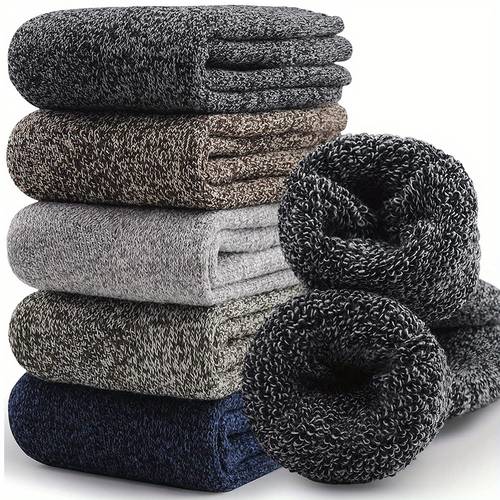 five pairs of extra thick solid color warm wool socks
