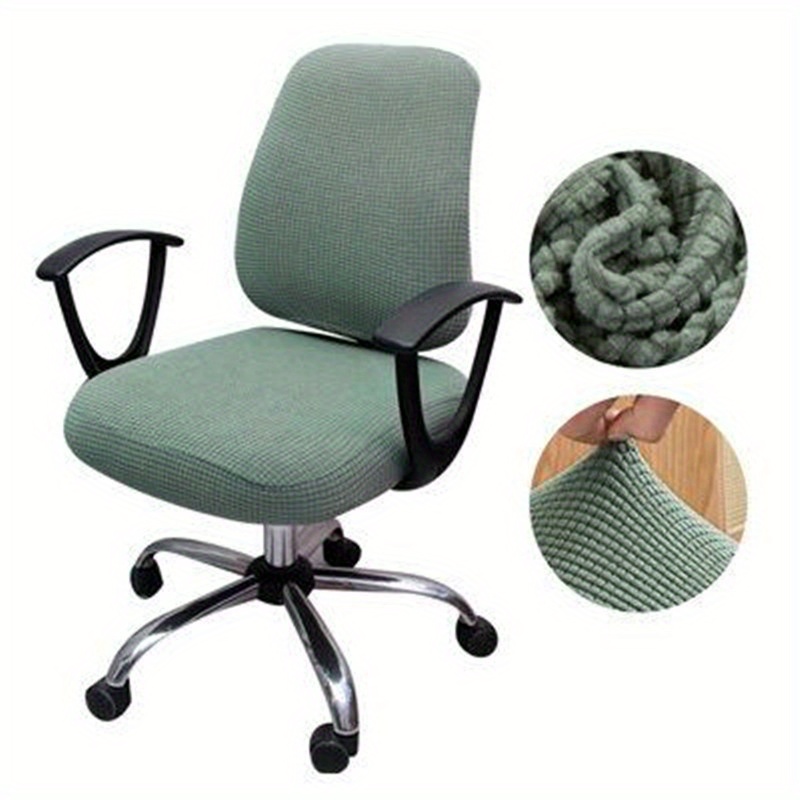 Jacquard Office Chair Cover Stretch Computer Seat Covers Elastic