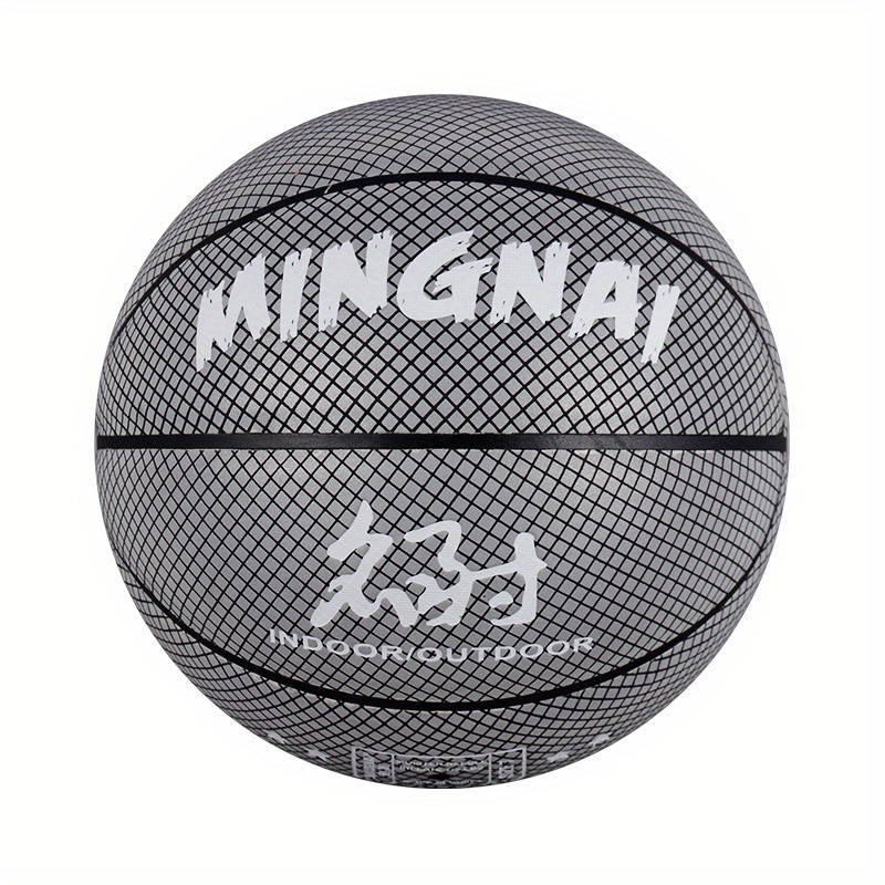 Le ballon de basket incontournable pour cette hiver 🥶 Découvre la