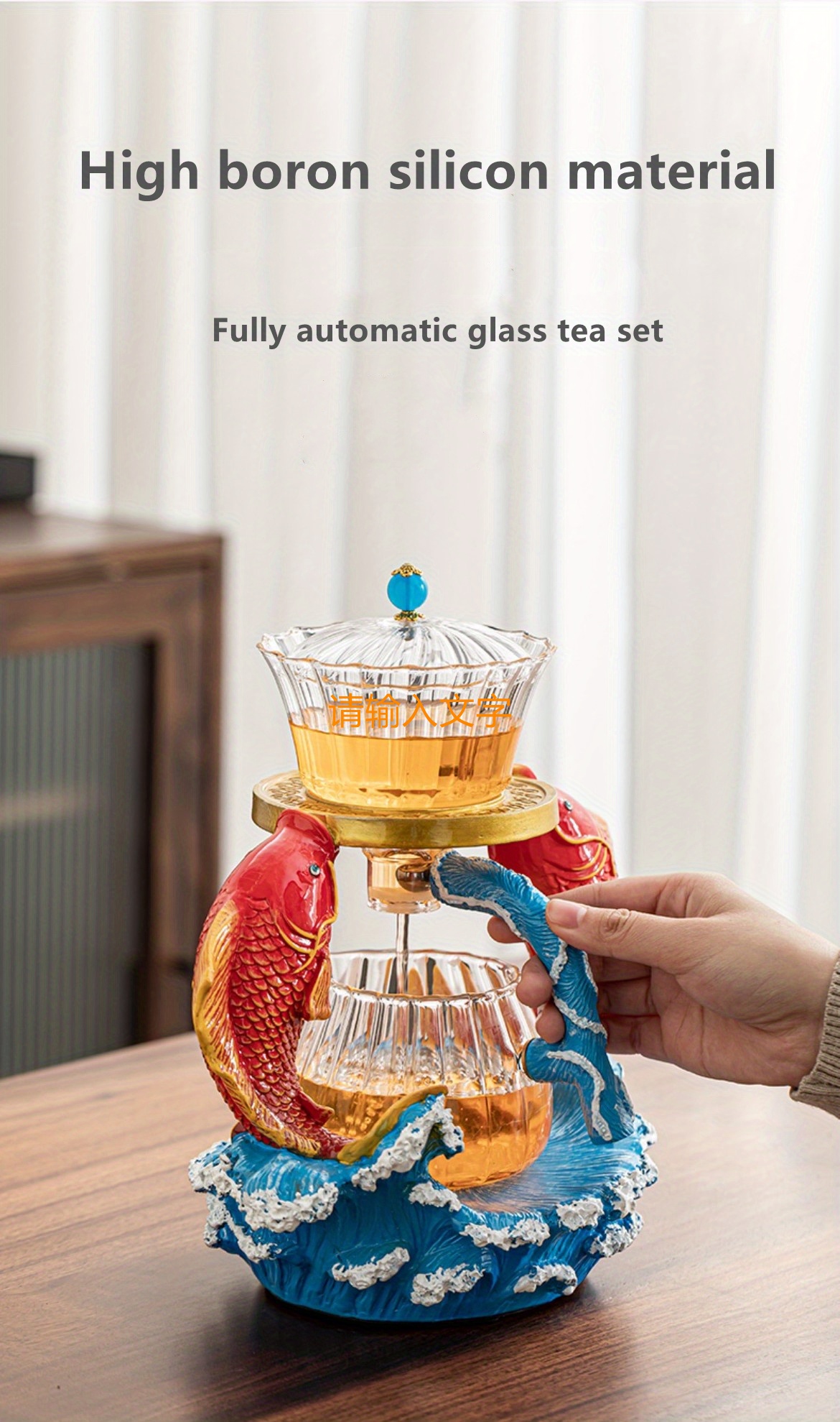 Lazy Tea Set Magnetic Water Diversion Rotating Cover Bowl Temu
