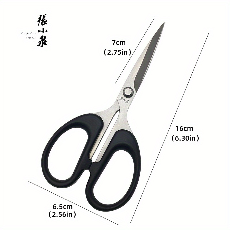 1 Pair Of Zhang Koizumi Scissors, Daily Household Scissors, Office School  Stationery Scissors, Handmade Paper-cut Scissors, Pointed Stainless Steel Ar