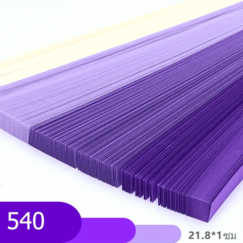 Origami Paper Light Purple Color - 240 mm - 50 sheets