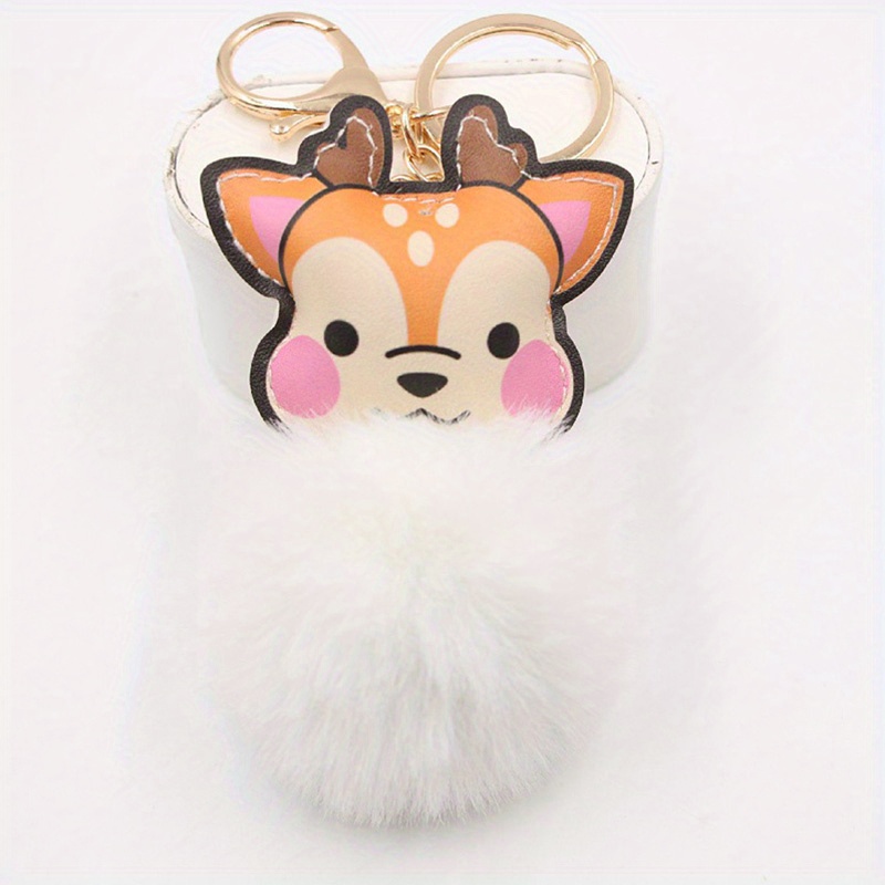 French bulldog bag charm Pom Pom Keychain Fluffy cute