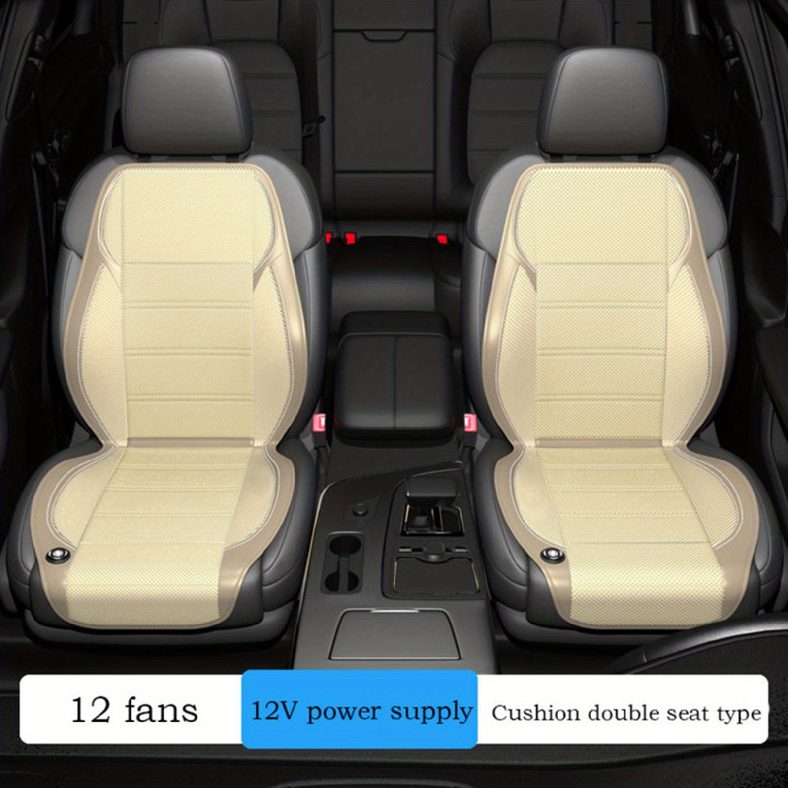 12V New summer cool ventilation cushion car cushion cooling seat