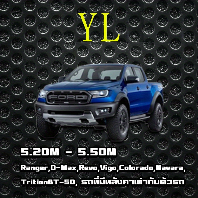 190T Car Cover Waterproof Sunscreen Anti Scratch Protection