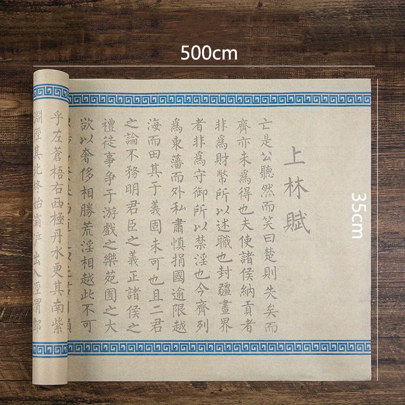 1pc 5 Meter Long Calligraphy Tracing Red Calligraphy Sticker Practice